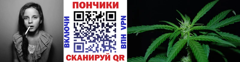 Где можно купить наркотики Спасск-Рязанский А ПВП  Меф мяу мяу  Марихуана 