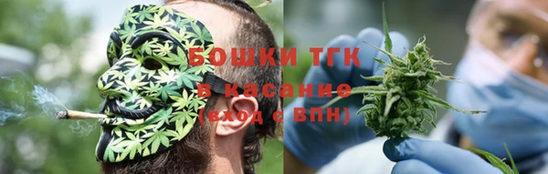 соль курить ск Алексин