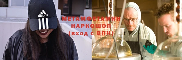 Альфа ПВП Алексеевка