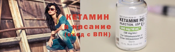 соль курить ск Алексин
