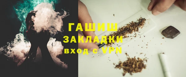 амф Нягань
