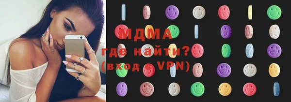 ECSTASY Алзамай