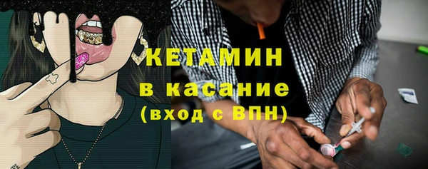 Альфа ПВП Алексеевка