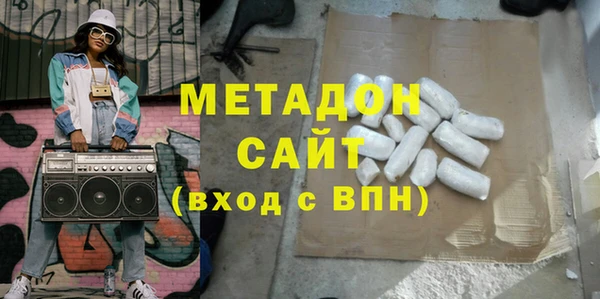 соль курить ск Алексин