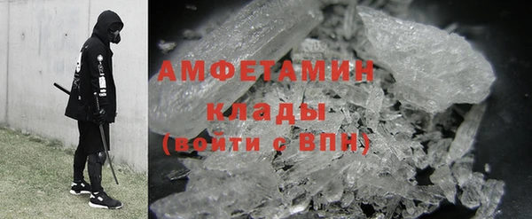Альфа ПВП Алексеевка