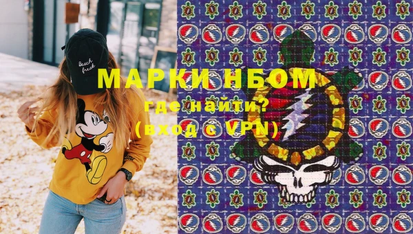 Альфа ПВП Алексеевка