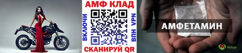 Метамфетамин пудра  Спасск-Рязанский 