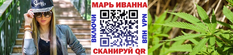 Конопля индика  Спасск-Рязанский 